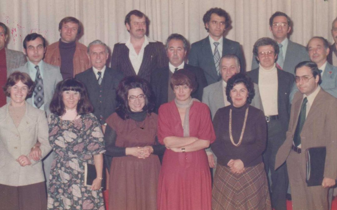 From an event in the 1970s