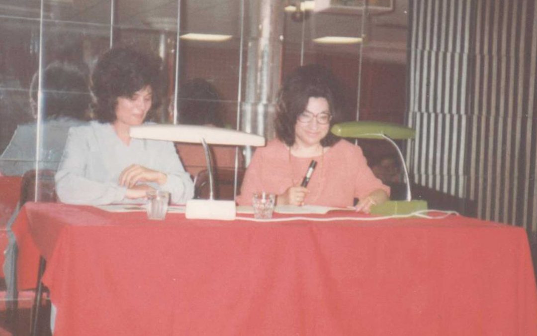 Tribute to Odysseas Elytis in the 1970s