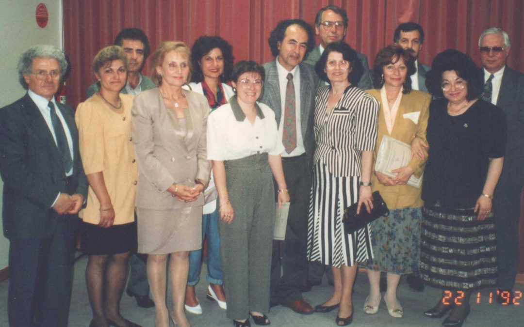 From an event in 1992