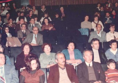 An event at the State Film Theatre in 1997