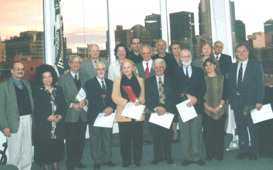 Tribute to past presidents 18/5/2000