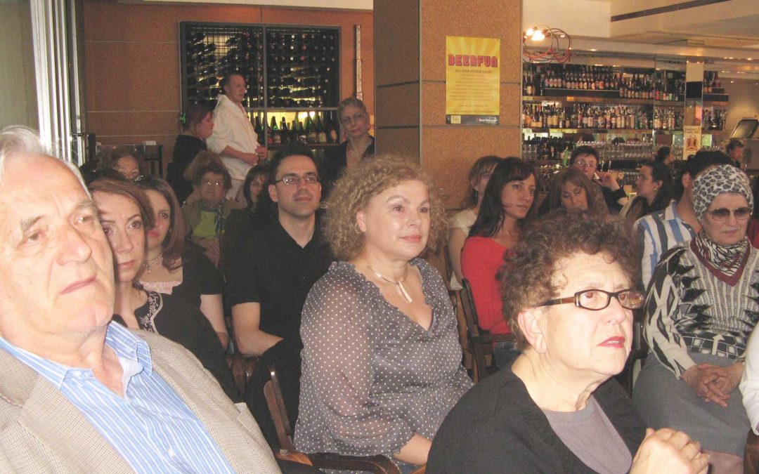 Poetry Reading-Federation Square (Sept-2011)